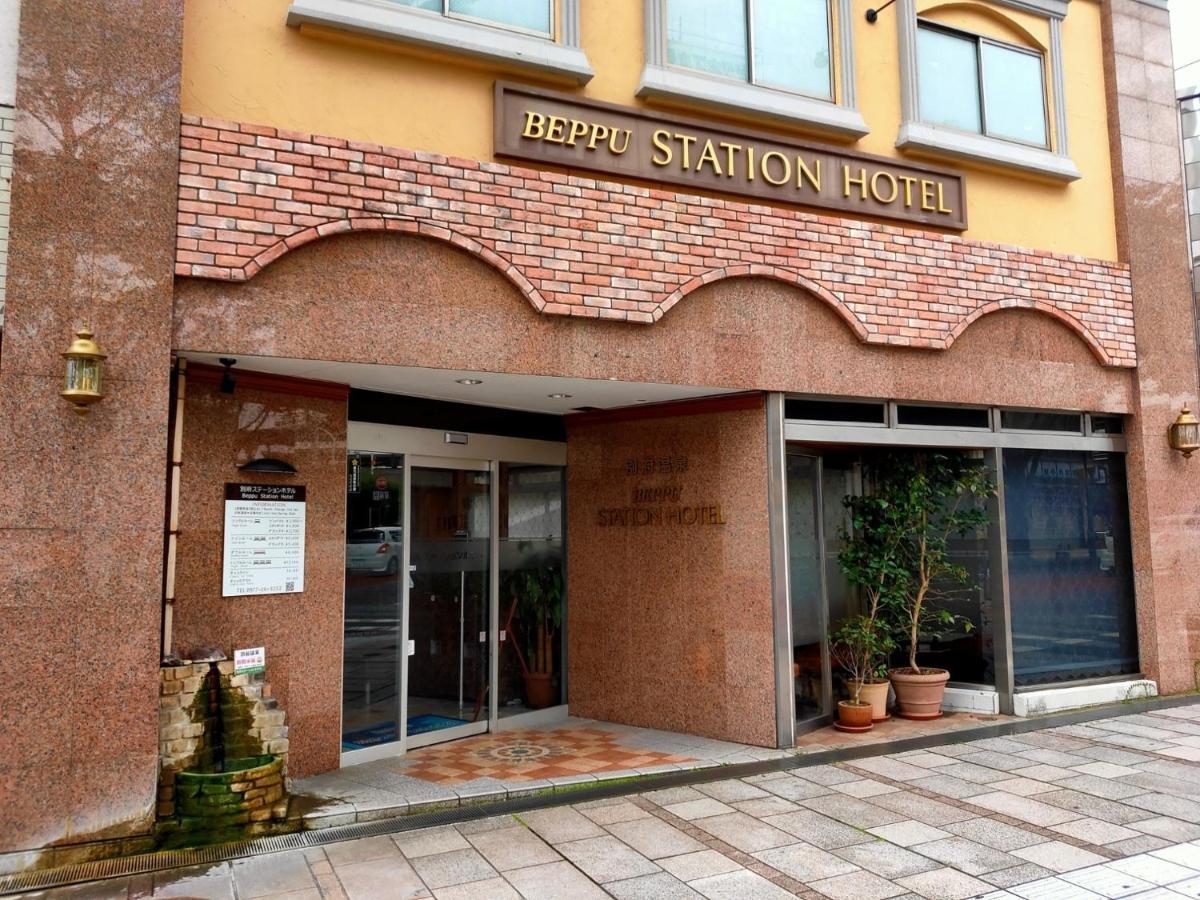 Beppu Station Hotel מראה חיצוני תמונה